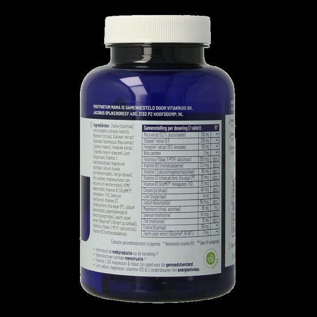 Postpartum Mama oa Fenegriek, Shatavari & Choline 90 Tabletten