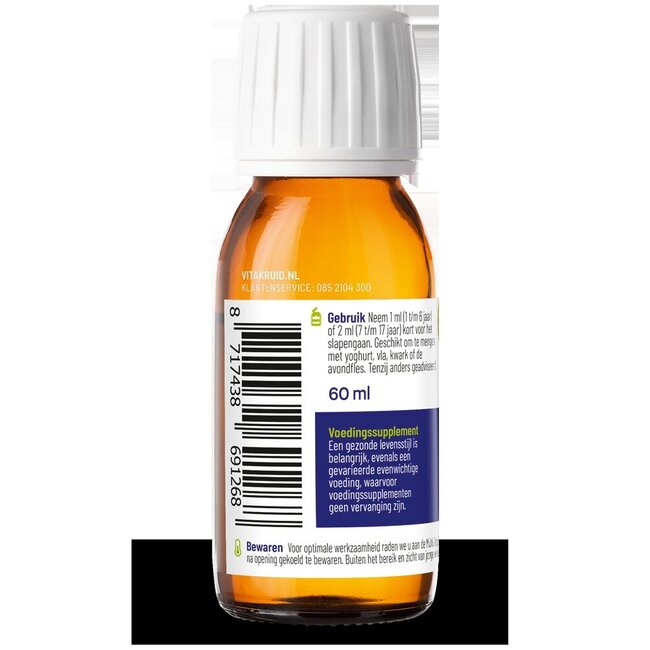 Multi Nacht Junior 100% Vegan 60 Milliliter