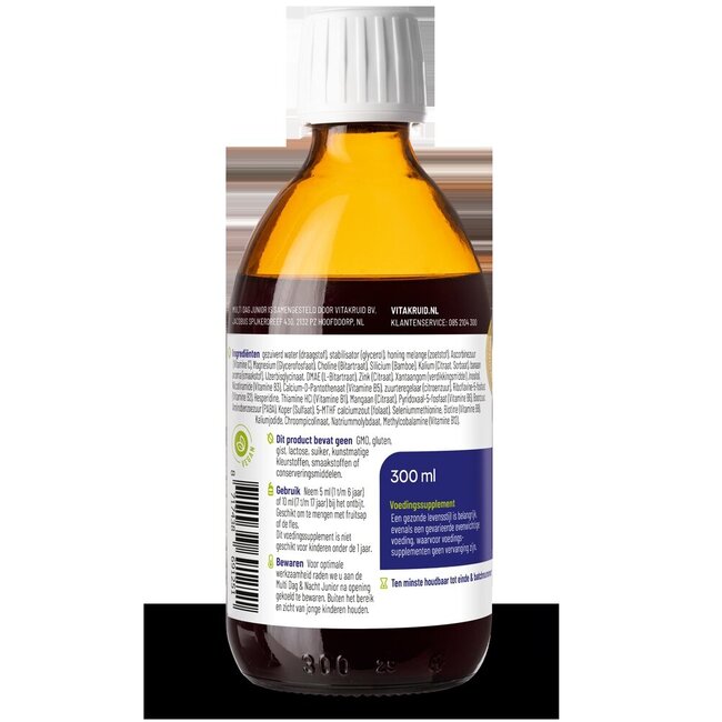 Multi Dag Junior 100% Vegan 300 Milliliter
