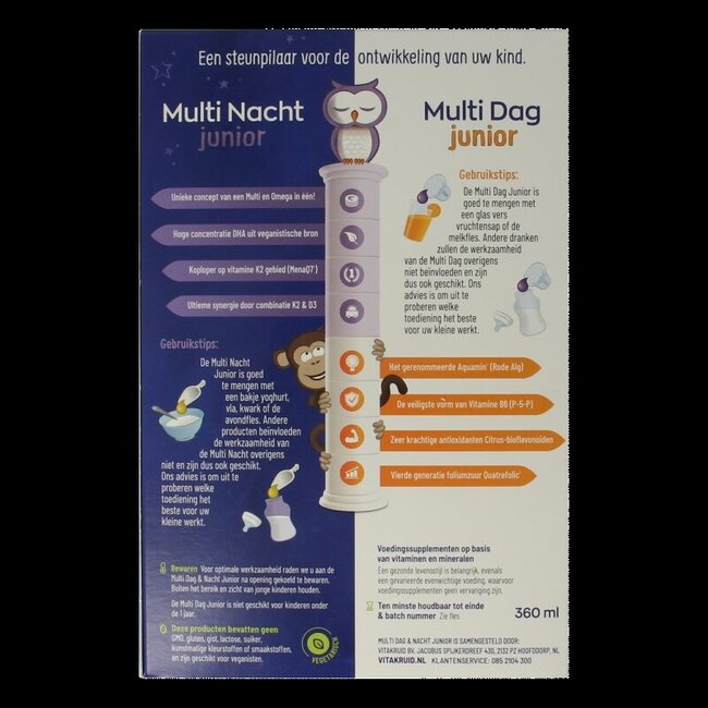 Multi Dag & Nacht Junior 100% Vegan 360 Milliliter