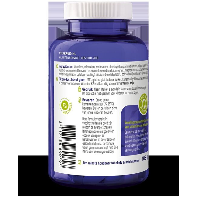 Multi Nacht Mama 100% Vegan 90 Tabletten