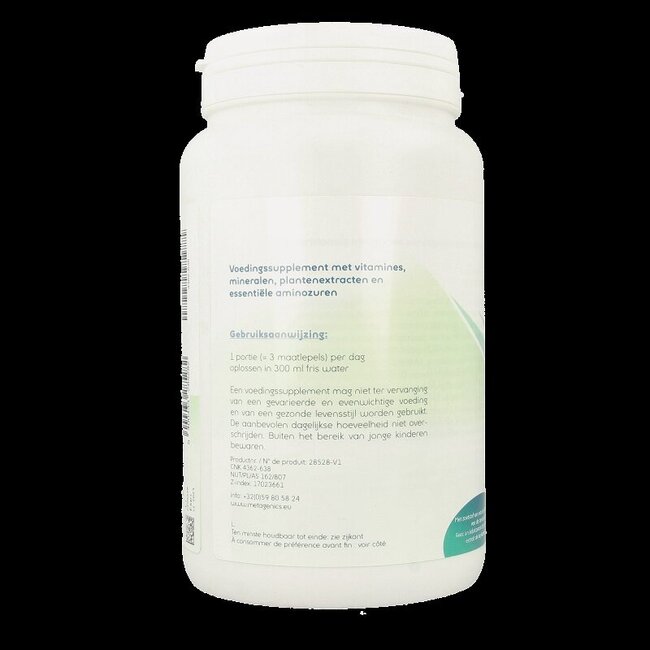 Ifladyn banaan 14 scoops 657 Gram