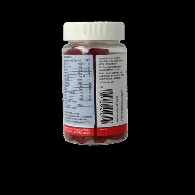 Multi guard kids gummies 60 Gummies