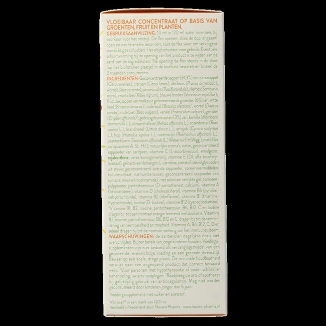 Vibracell 300 Milliliter