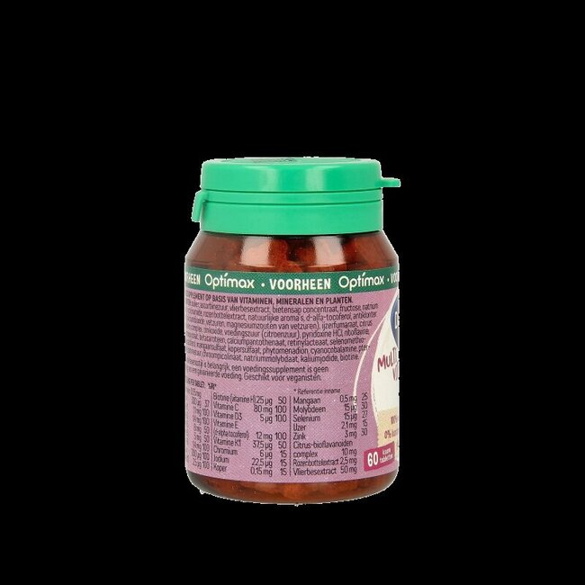 Natural kids framboos 60 Tabletten