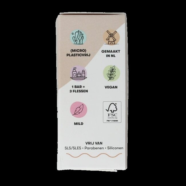 Body lotion bar honing 45 Gram