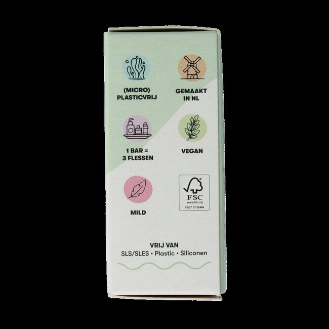 Body bar aloe vera & komkommer 60 Gram