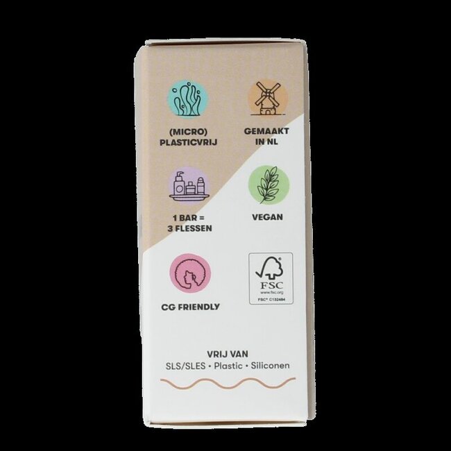 Haarmasker bar honing 45 Gram