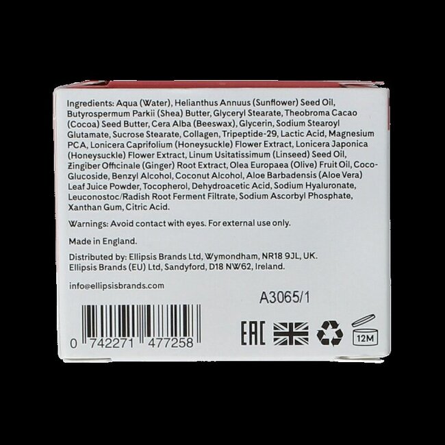 Collagen face cream 50 Gram