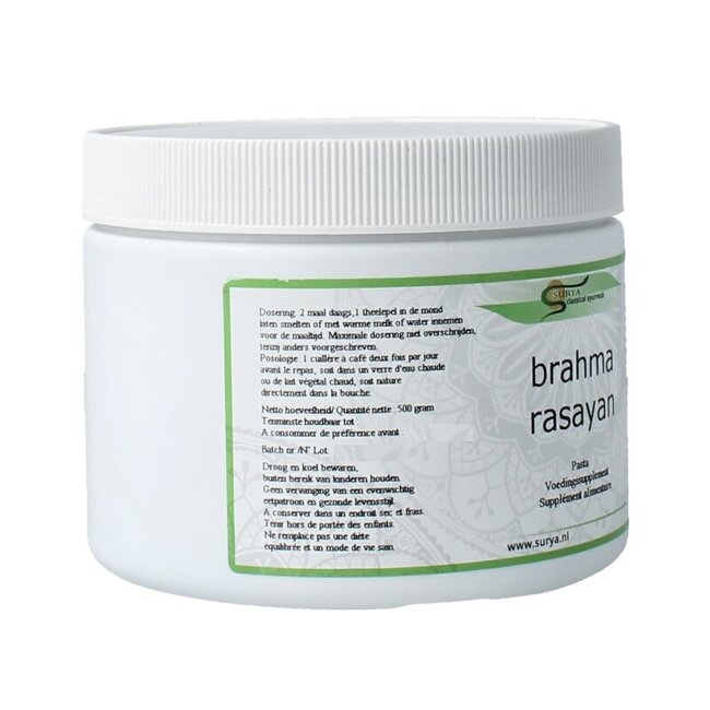 Brahma rasayan 500 Gram