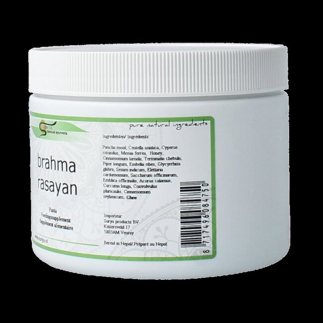 Brahma rasayan 500 Gram