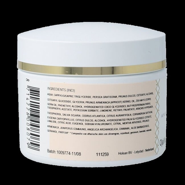 Kapha night cream devi 50 Milliliter