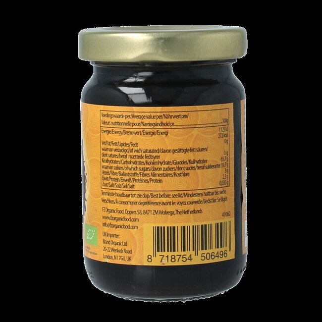 Tamarinde concentraat bio 120 Gram