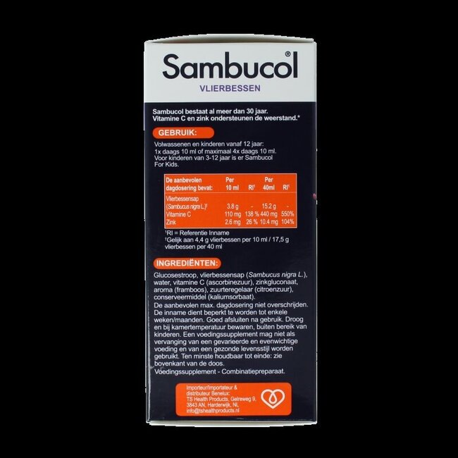 Immuno 230 Milliliter