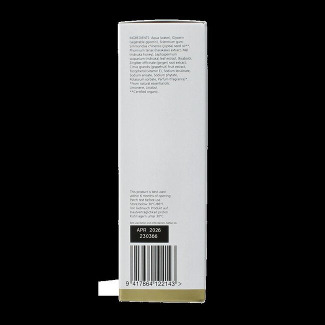 Hydrating tonic gel 120 Milliliter