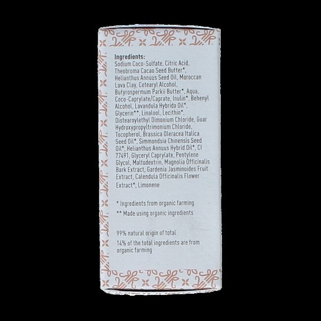 Shampoo solid calendula ghassoul 55 Gram