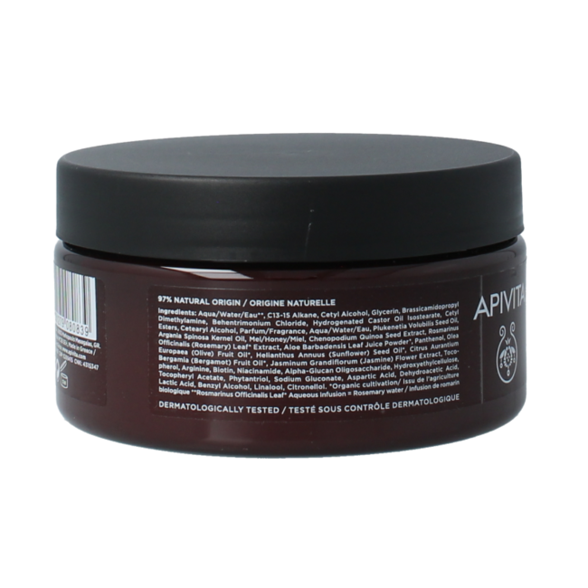 Mask colour protect sunflower & honey 200 Milliliter