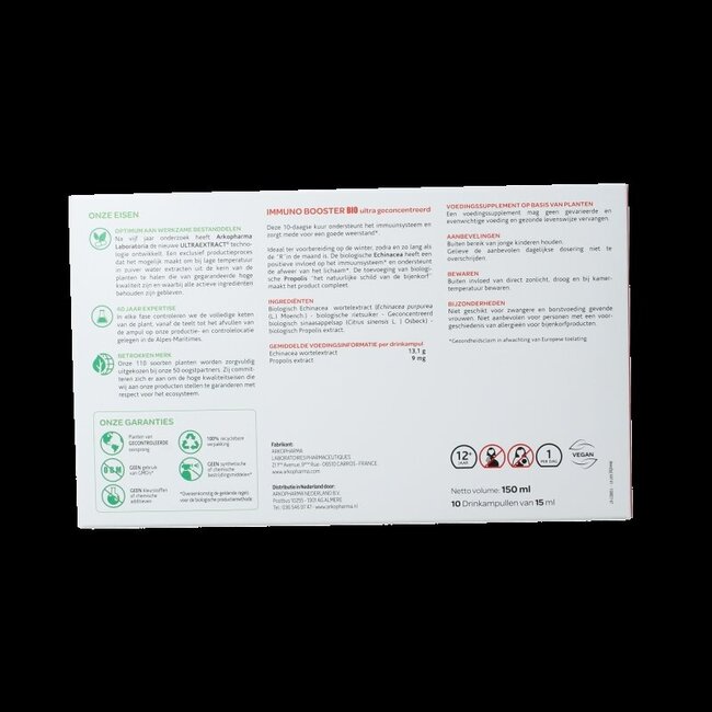 Immuno booster 15 ml bio 10 ampoules