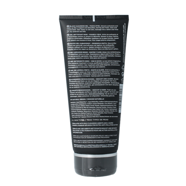 Black detox cleansing jelly 150 Milliliter