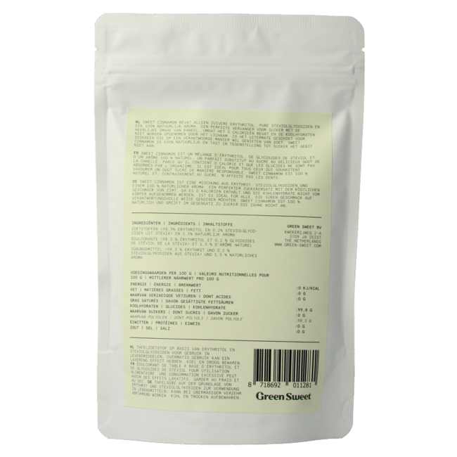 Green Sweet Sweet cinnamon 225 Gram