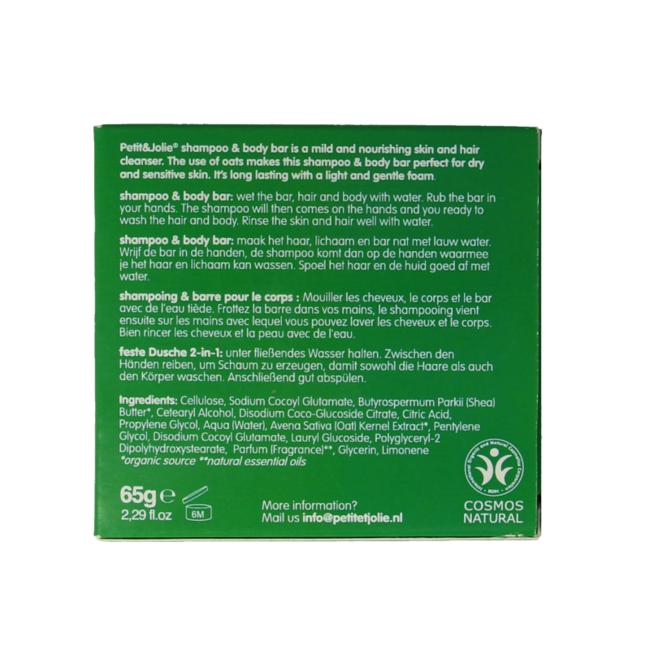 Shampoo & body bar for babies and children 65g