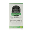 Vitamina D3 bio 60 Cápsulas vegetarianas