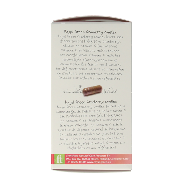 Cranberry Komplex Bio 60 Vegetarische Kapseln