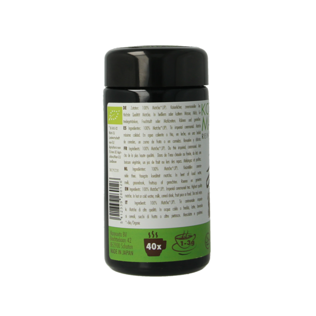 Amanprana Kotobuki Matcha Bio 40 Gramm
