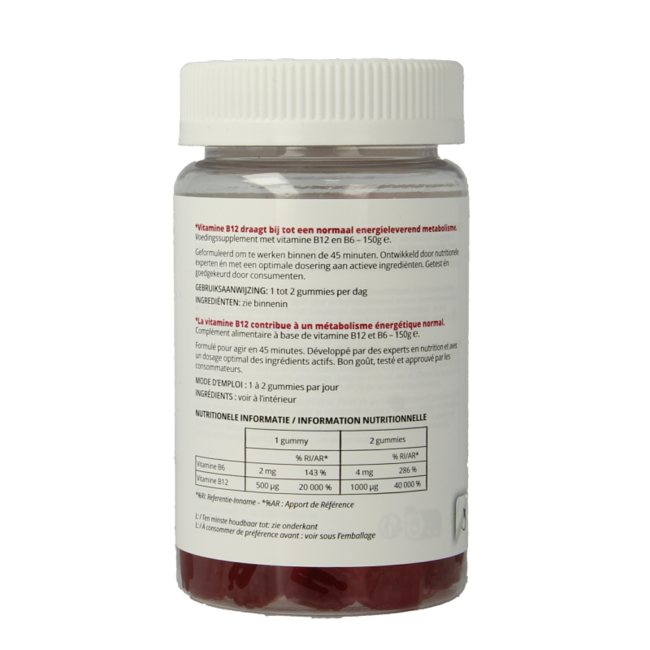 Metagenics Vitamina B12 500mcg 60 Gominolas