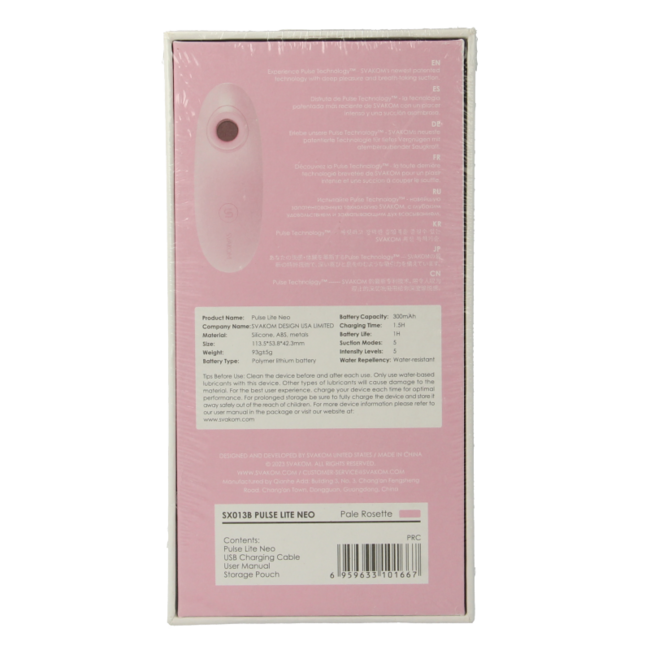 Svakom Pulse lite neo clitoris stimulator 1 Piece