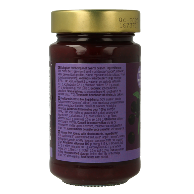 Your Organic Nature mermelada de frutas de grosella negra bio 250 gramos