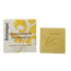 Botanique Face cleansing bar argan & almond 50 Gram