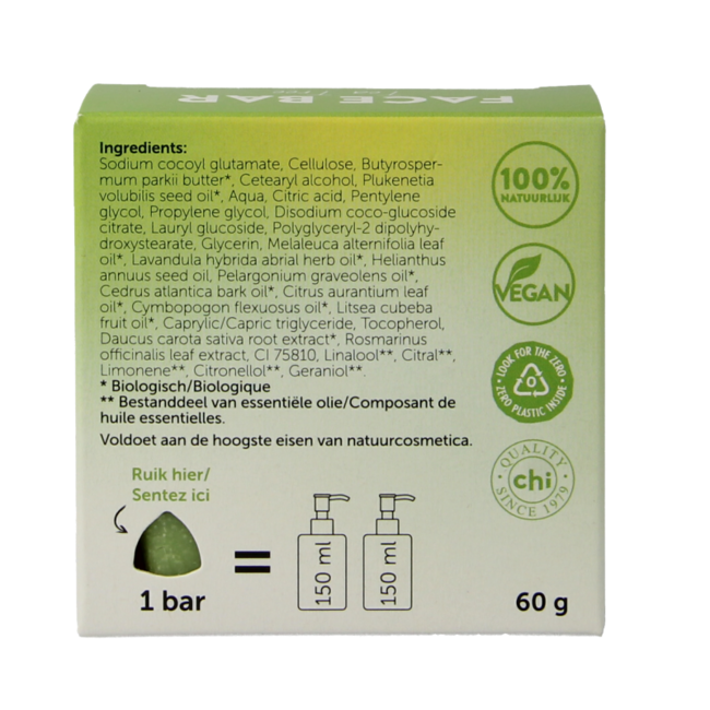 Tea Tree Face Bar 60g