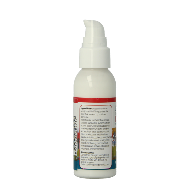 DNH Anti-wrinkle lotion 50 Millilitre