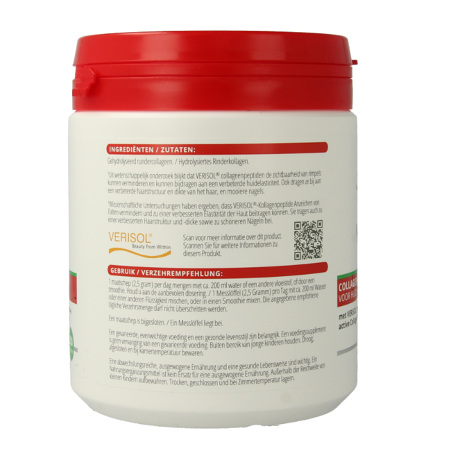 Collagen VS 250 Grams