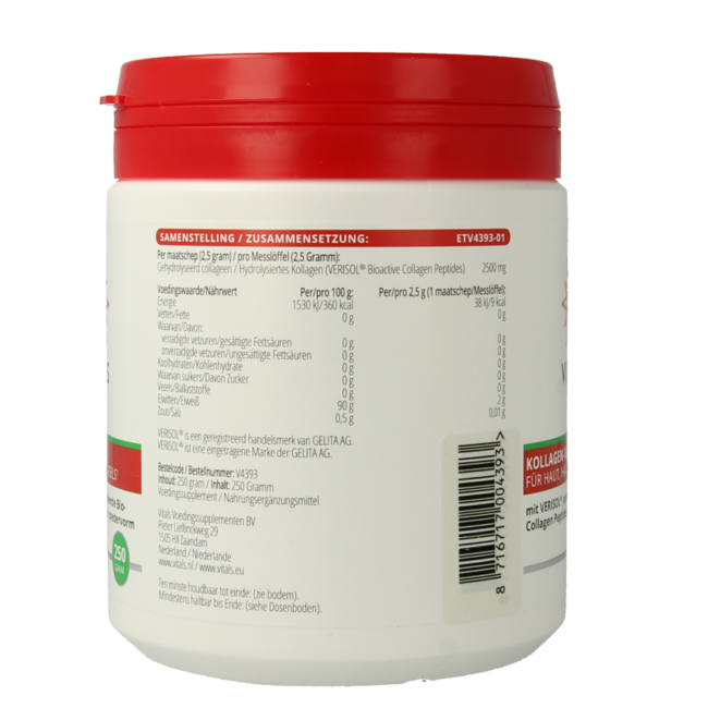 Collagen VS 250 Grams