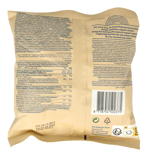 Trafo Chips paprika organic 40 Gram