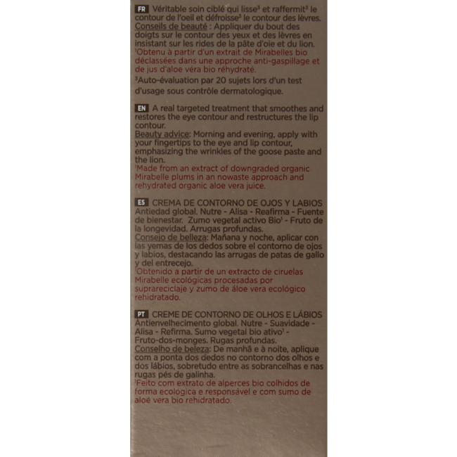 Cattier Organic Eye and Lip Contour 15ml