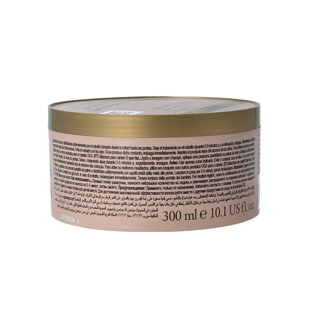Mask Brazil keratin 300 Millilitre