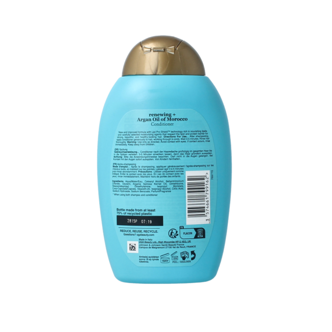 Après-shampoing huile d'argan du Maroc 385 millilitres