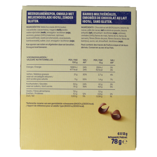 Barritas WeCare Bajas en Kcal/Carbohidratos Crunchy Choco Swirl 78 Gramos