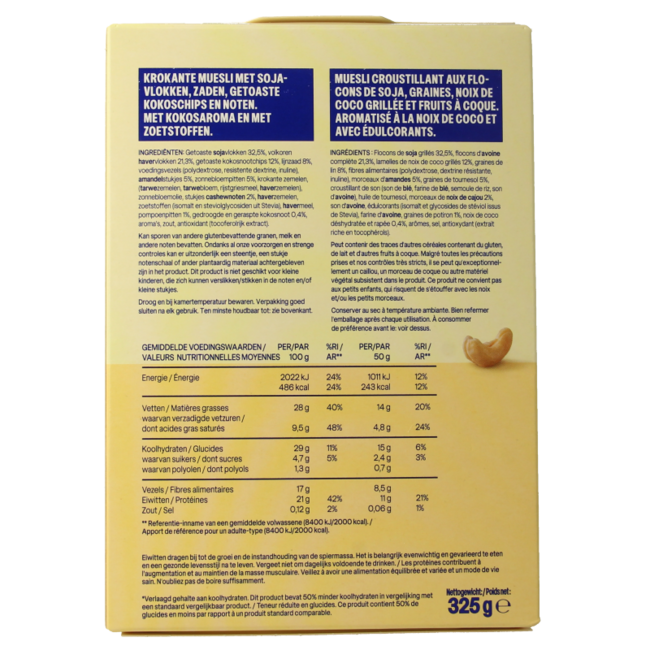 WeCare Knuspermüsli mit weniger kcal/Kohlenhydraten 325 Gramm