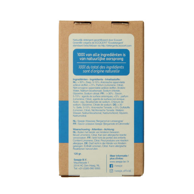 Seepje Laundry Soap & Stain Remover Bergamot & Lemongrass 120g
