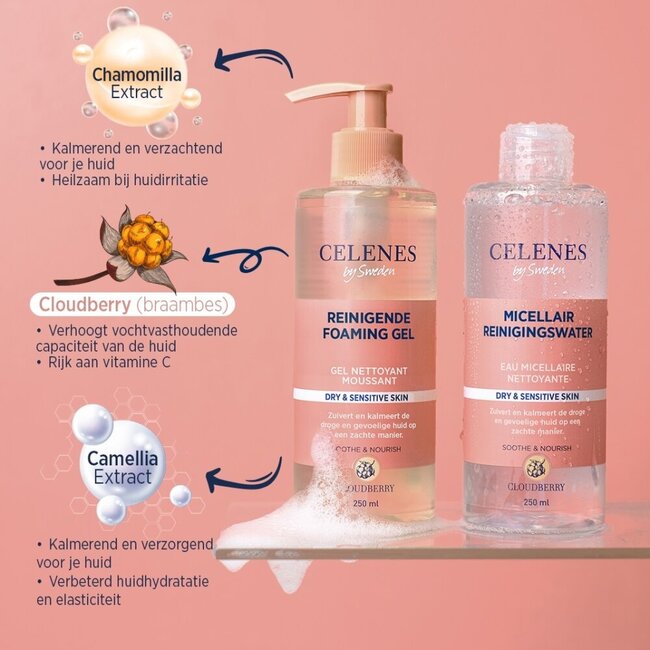 Celenes Cloudberry reinigendes schäumendes Gel 250 Milliliter