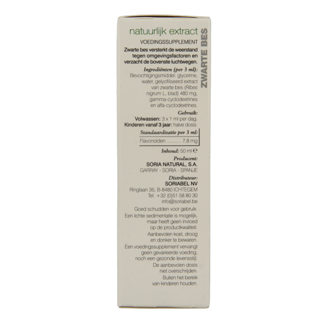 Soria Natural Ribes nigrum XXI extract 50 mililitros