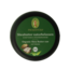 Primavera Shea butter raw organic 45 Millilitres