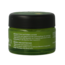 Primavera Shea butter raw organic 45 Millilitres