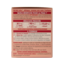 So Bio Etic Lift Pomegranate day cream 50 Millilitre