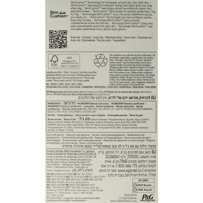 Gillette Venus Comfortglide Leopard Razor System 1 Piece