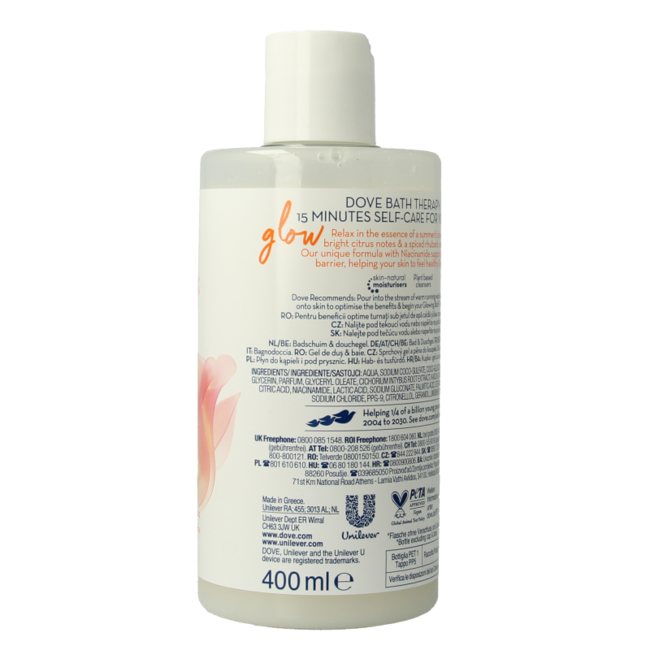 Dove Bagnoschiuma e Gel Doccia Glow 400 Millilitri